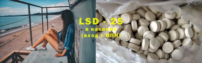 Наркотические вещества Ладушкин Cocaine  Кодеин  СОЛЬ  АМФ  Мефедрон  ГАШИШ  Канабис 